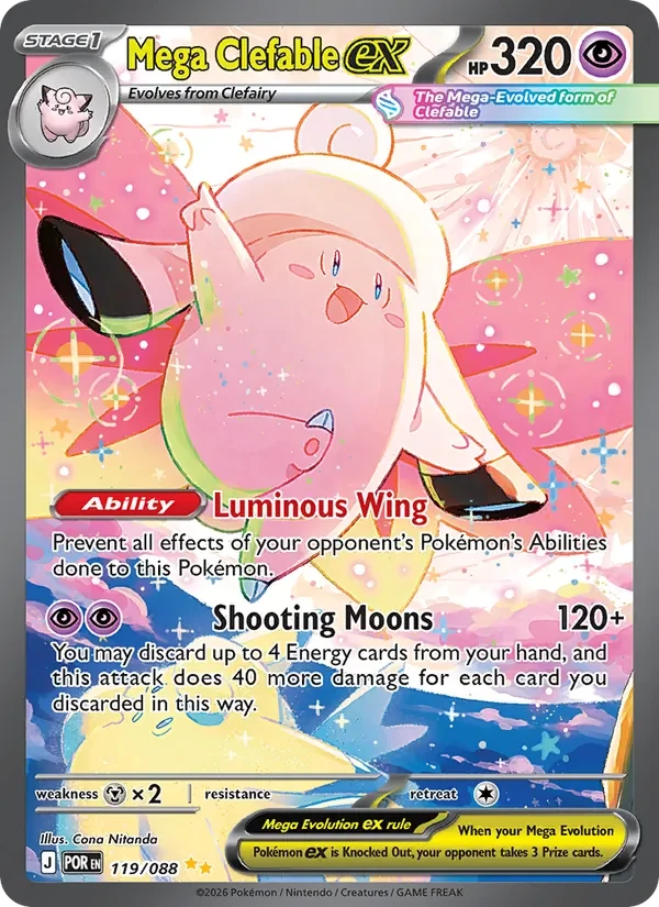 Mega Clefable ex 119/88 Perfect Order Pokémon card