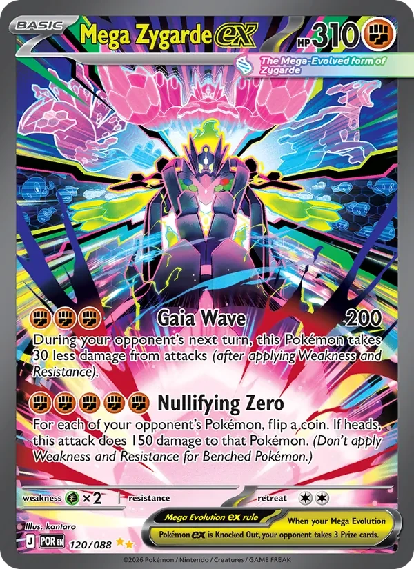 Mega Zygarde ex 120/88 Perfect Order Pokémon card