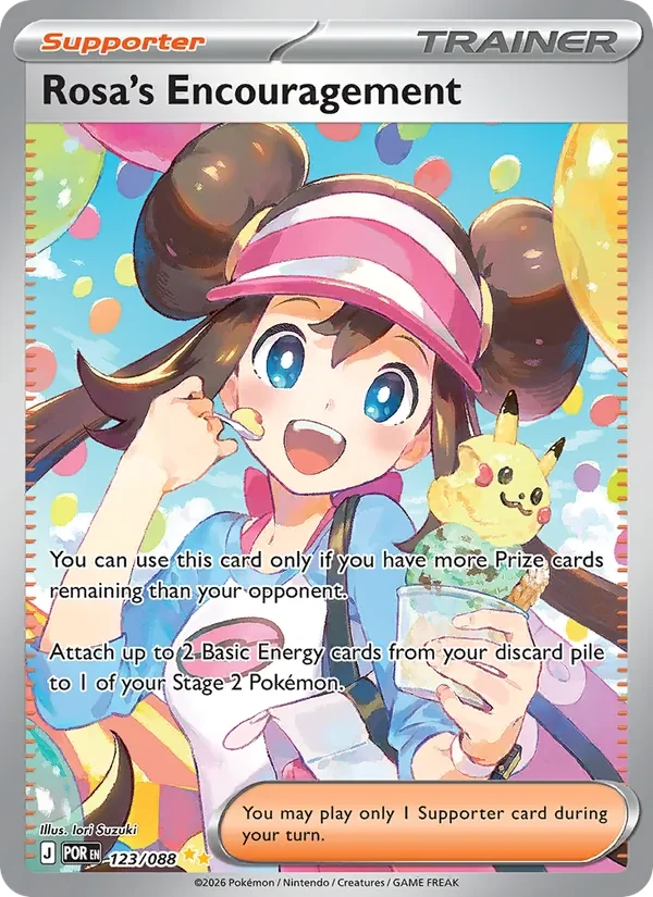 Rosa's Encouragement 123/88 Perfect Order Pokémon card