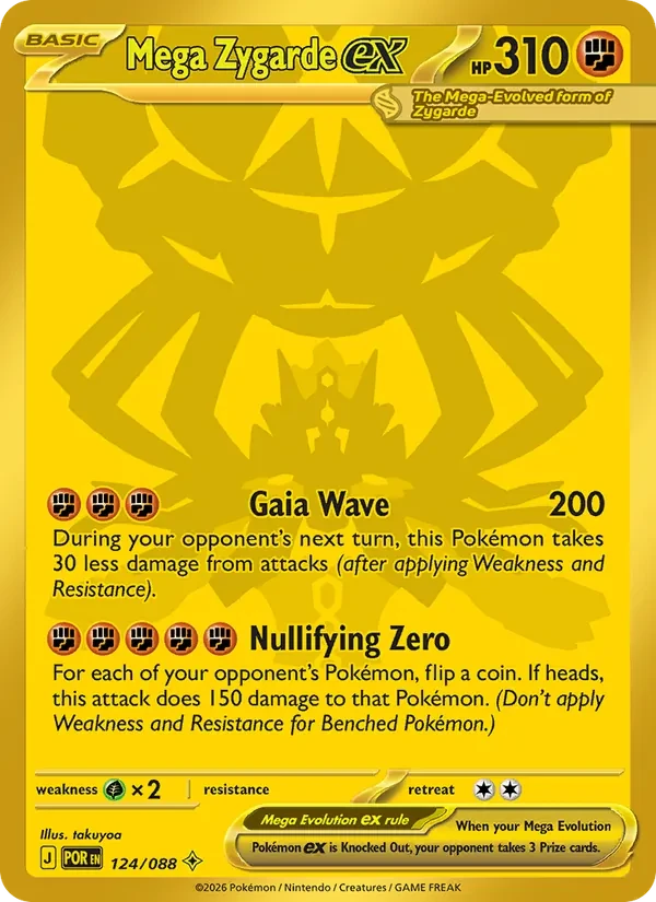 Mega Zygarde ex 124/88 Perfect Order Pokémon card