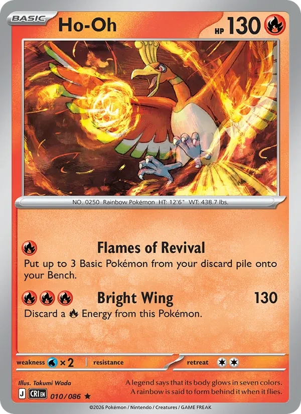 Ho-Oh 010/86 Chaos Rising Pokémon card
