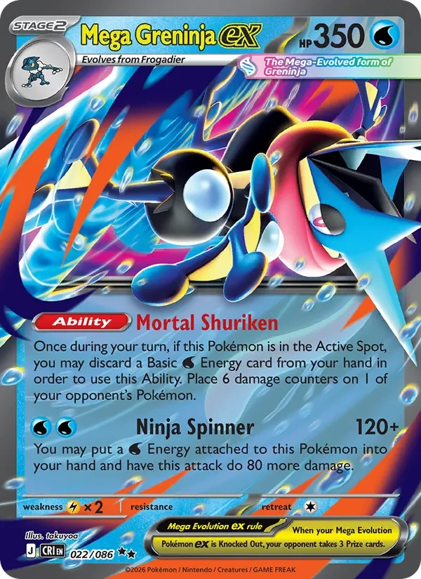 Mega Greninja ex 022/86 Chaos Rising Pokémon card