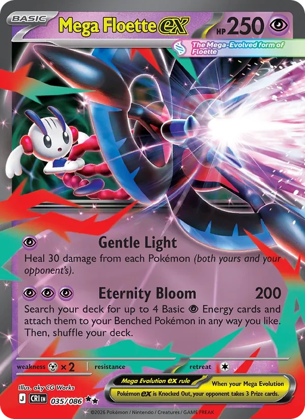 Mega Floette ex 035/86 Chaos Rising Pokémon card