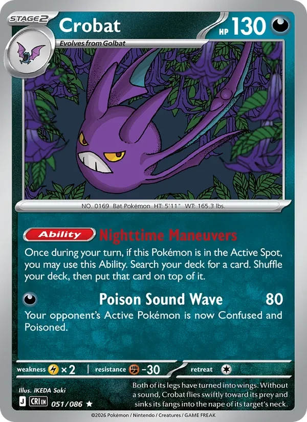 Crobat 051/86 Chaos Rising Pokémon card