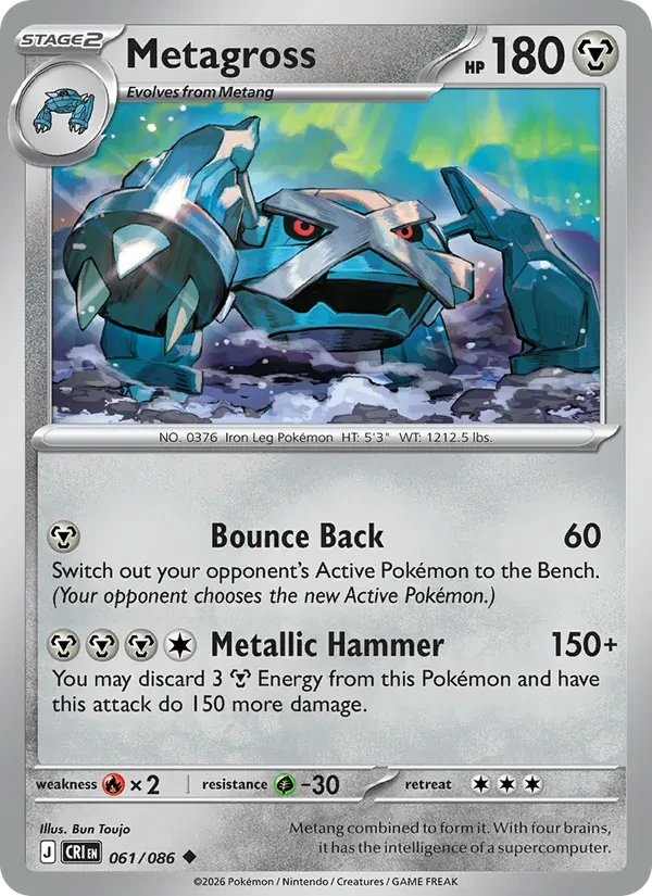 Metagross 061/86 Chaos Rising Pokémon card