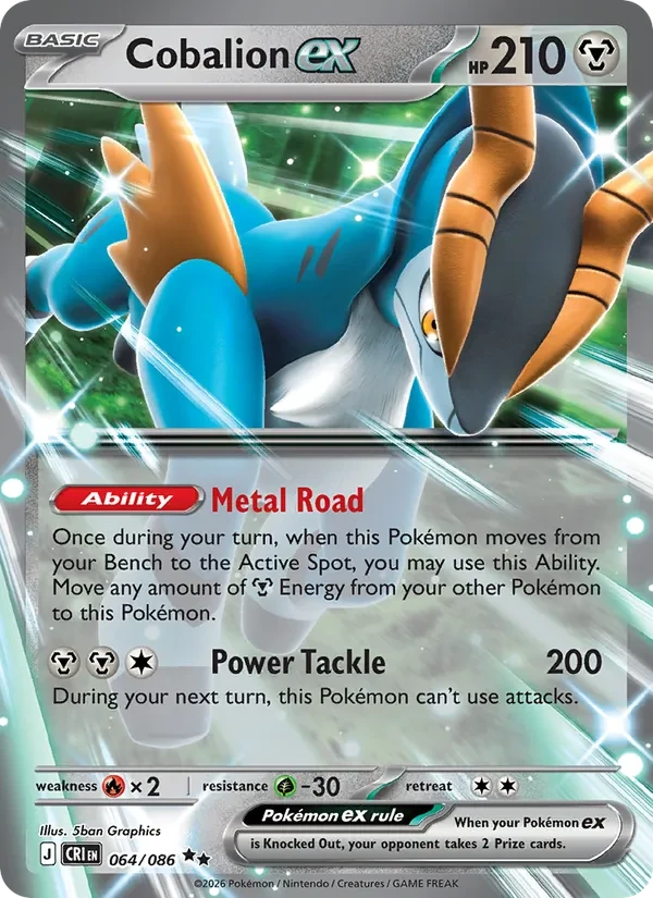 Cobalion ex 064/86 Chaos Rising Pokémon card