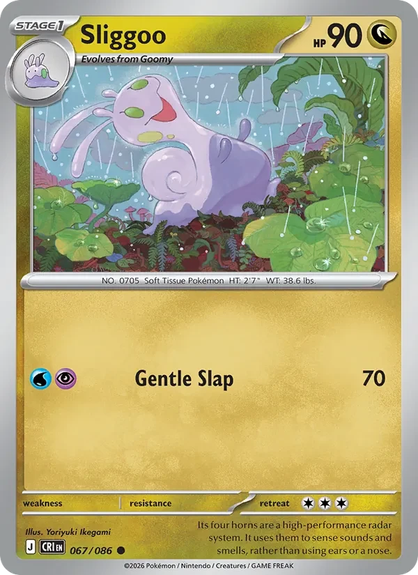 Sliggoo 067/86 Chaos Rising Pokémon card