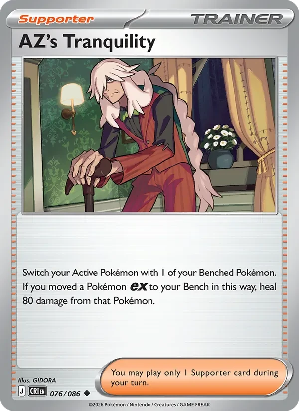 AZ's Tranquility 076/86 Chaos Rising Pokémon card
