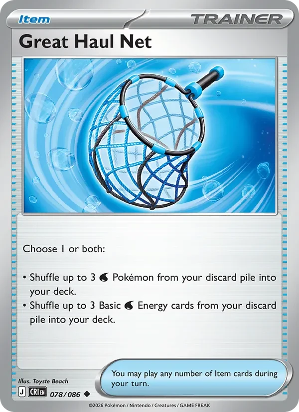 Great Haul Net 078/86 Chaos Rising Pokémon card