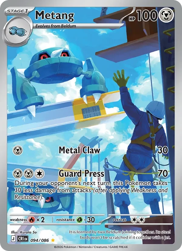 Metang 094/86 Chaos Rising Pokémon card