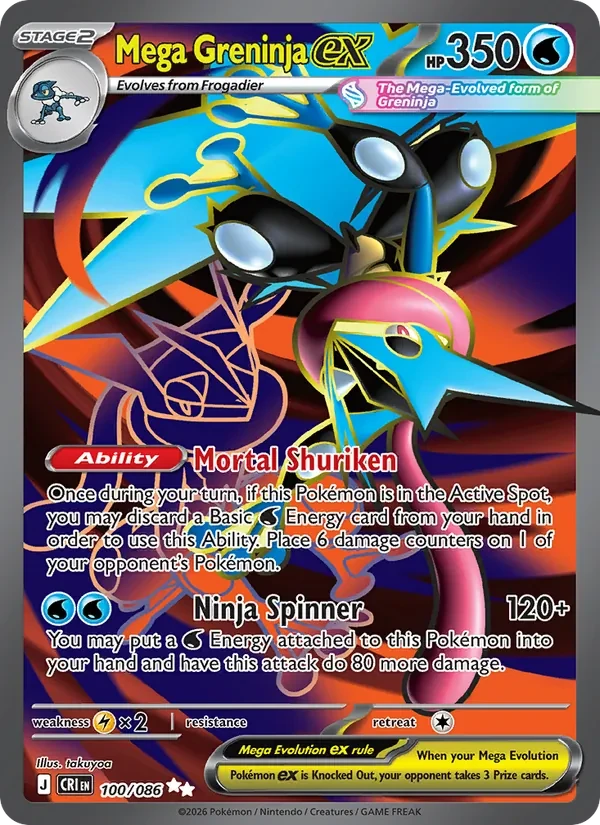 Mega Greninja ex 100/86 Chaos Rising Pokémon card