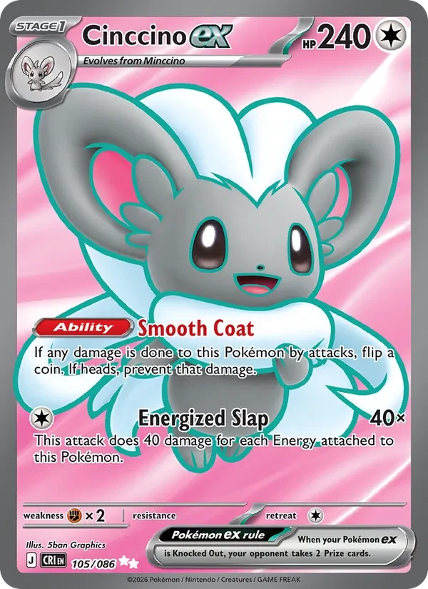 Cinccino ex 105/86 Chaos Rising Pokémon card