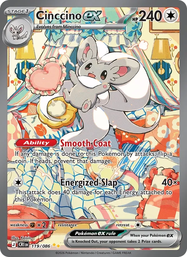 Cinccino ex 119/86 Chaos Rising Pokémon card