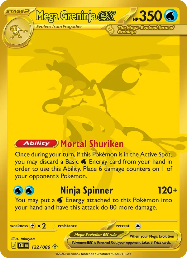 Mega Greninja ex 122/86 Chaos Rising Pokémon card