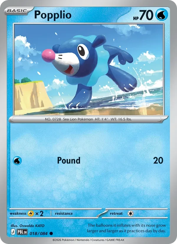 Popplio 018/84 Pitch Black Pokémon card