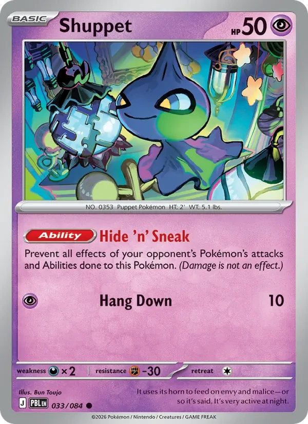 Shuppet 033/84 Pitch Black Pokémon card