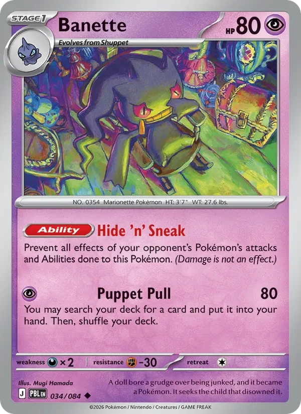 Banette 034/84 Pitch Black Pokémon card