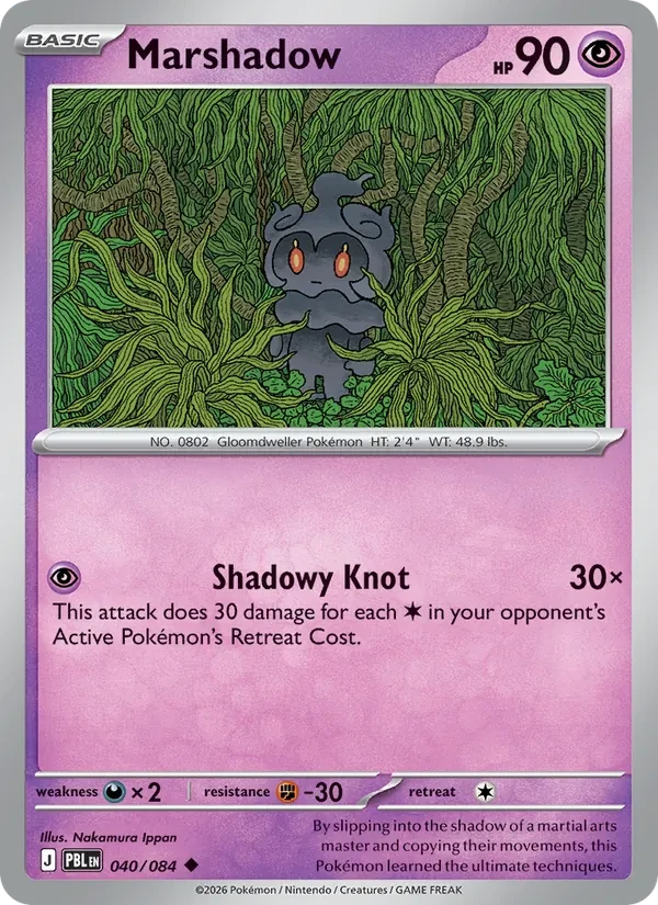 Marshadow 040/84 Pitch Black Pokémon card