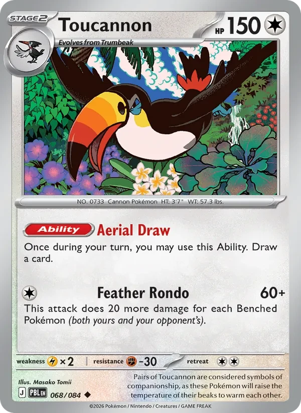 Toucannon 068/84 Pitch Black Pokémon card