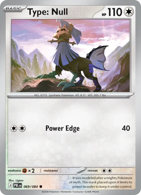 Type: Null 069/84 Pitch Black Pokémon Karte