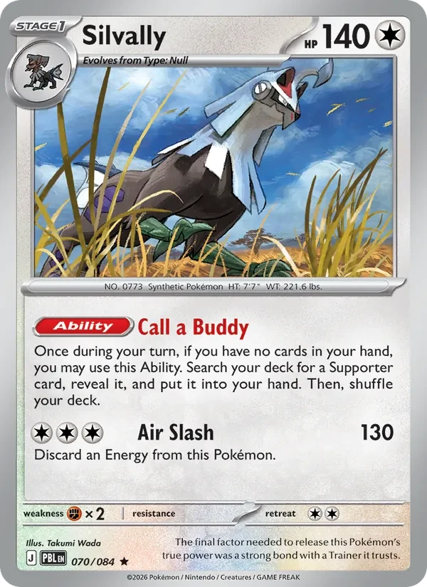 Silvally 070/84 Pitch Black Pokémon card