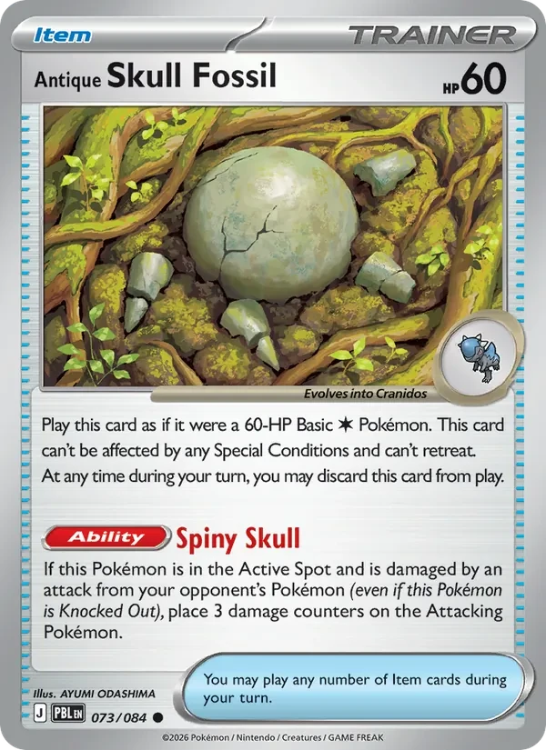 Antique Skull Fossil 073/84 Pitch Black Pokémon card