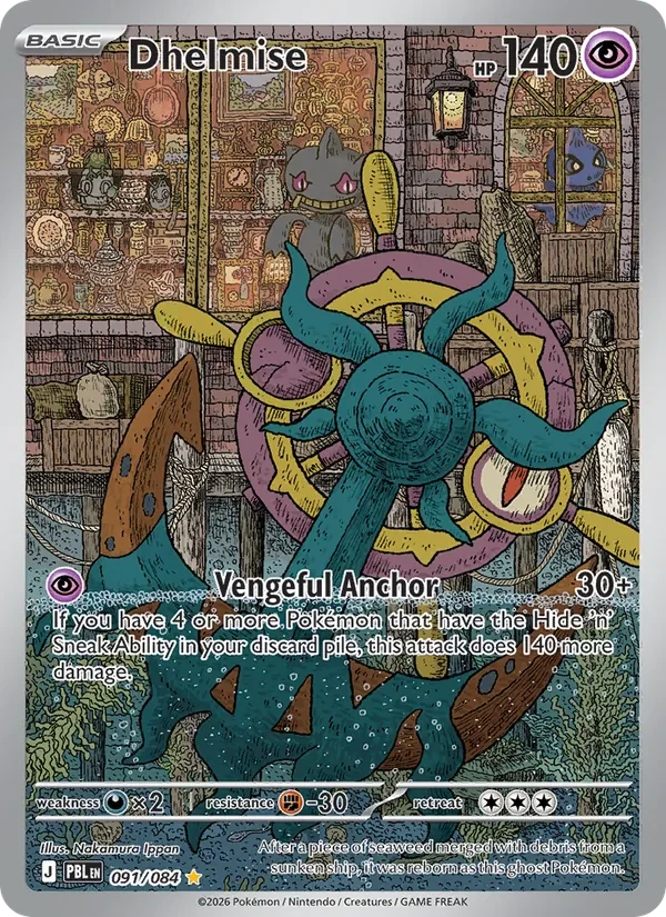 Dhelmise 091/84 Pitch Black Pokémon card