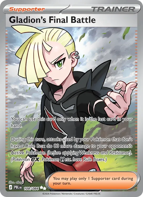 Gladion's Final Battle 108/84 Pitch Black Pokémon card