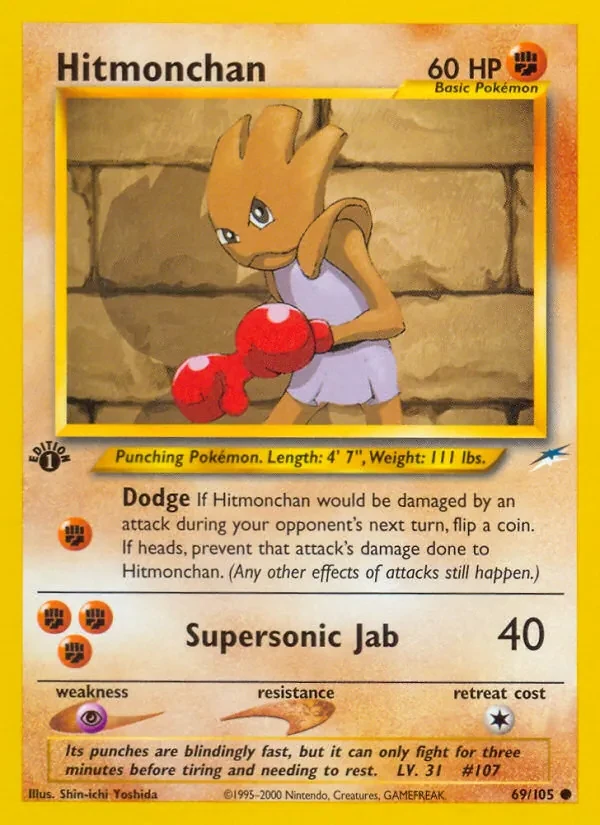 Hitmonchan 69/105 Neo Destiny Pokémon card