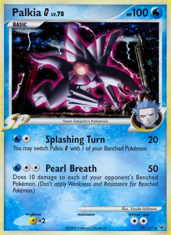 Palkia G 12/127 Platinum Pokémon card