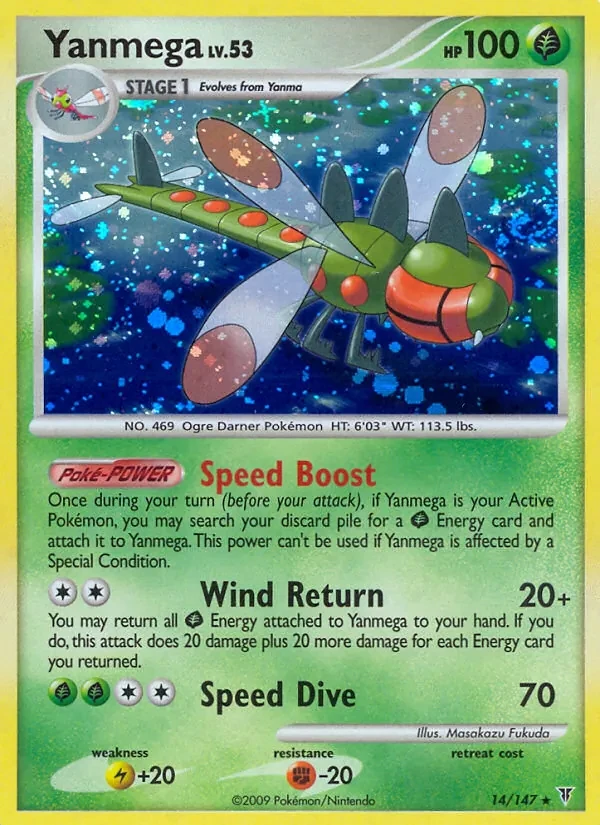 Yanmega 14/147 Supreme Victors Pokémon Karte