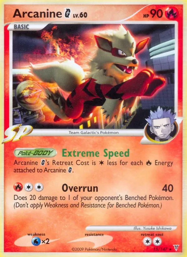 Arcanine G 15/147 Supreme Victors Pokémon card