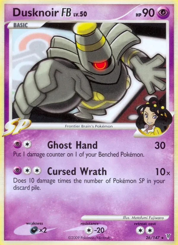 Dusknoir FB 26/147 Supreme Victors Pokémon card