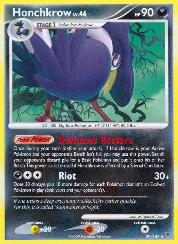 Honchkrow 29/147 Supreme Victors Pokémon card