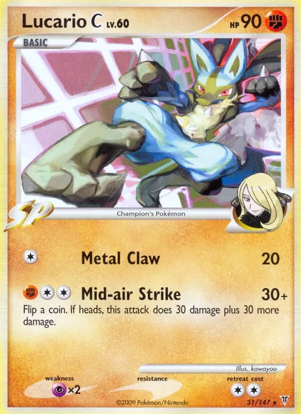 Lucario C 31/147 Supreme Victors Pokémon Karte