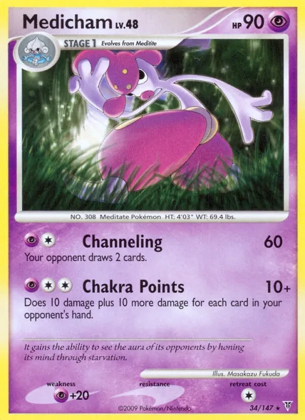 Medicham 34/147 Supreme Victors Pokémon card