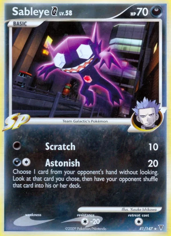 Sableye G 41/147 Supreme Victors Pokémon Karte