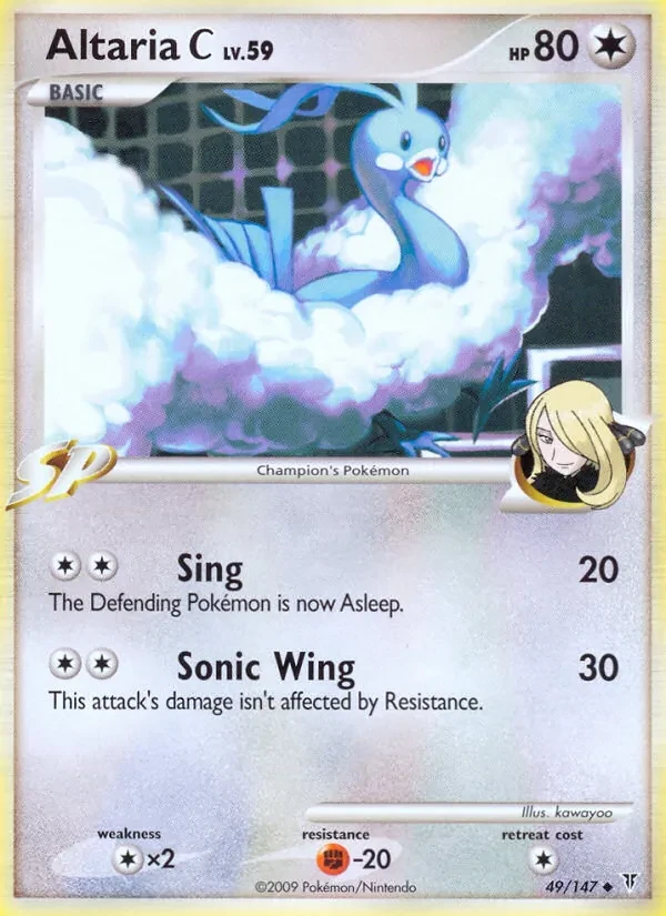 Altaria C 49/147 Supreme Victors Pokémon card
