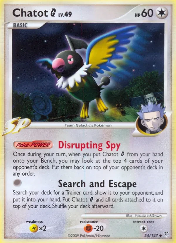 Chatot G 54/147 Supreme Victors Pokémon Karte