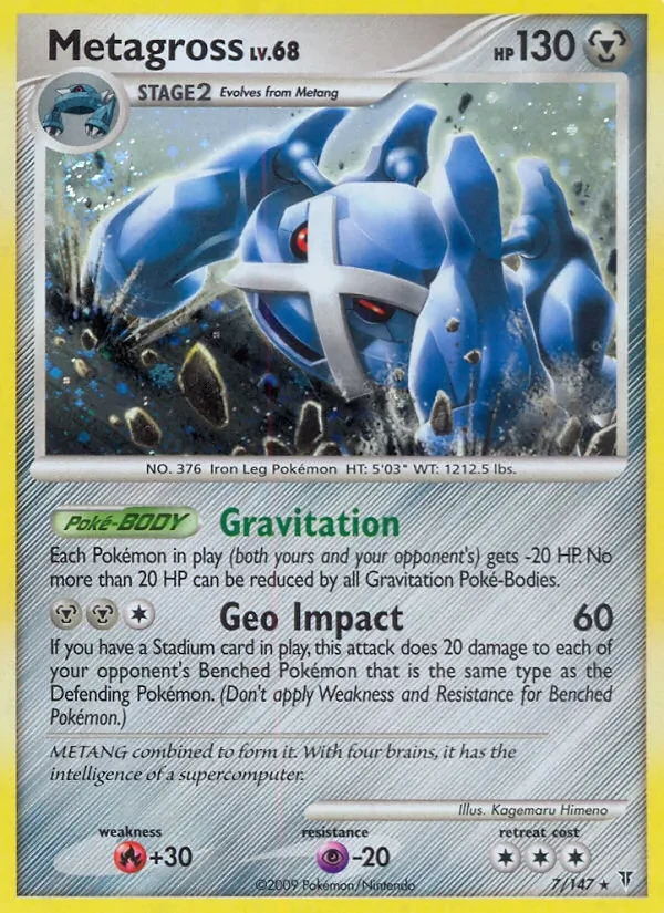 Metagross 7/147 Supreme Victors Pokémon card