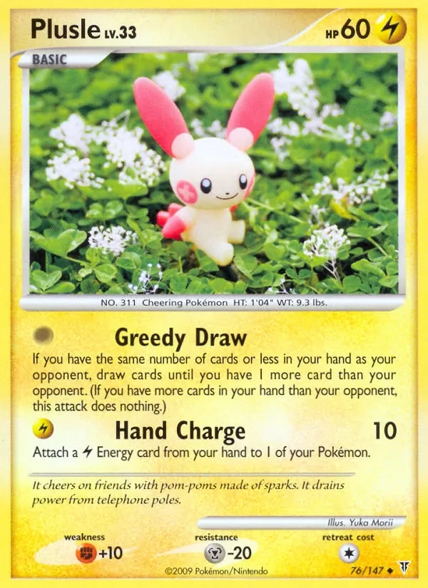 Plusle 76/147 Supreme Victors Pokémon card