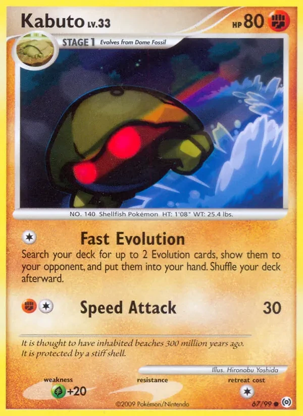 Carte Pokémon Kabuto 67/99 Arceus