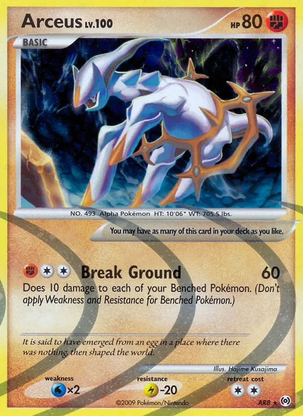 Arceus AR8 Arceus Pokémon card
