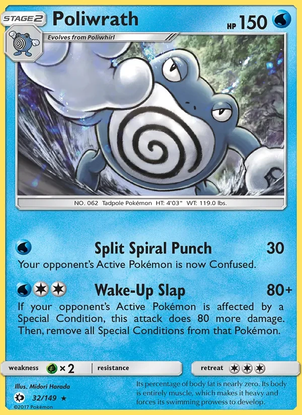 Poliwrath 32/149 Sun & Moon Pokémon card