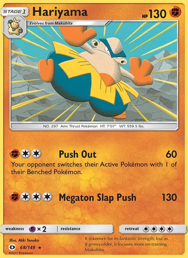 Hariyama 68/149 Sun & Moon Pokémon card