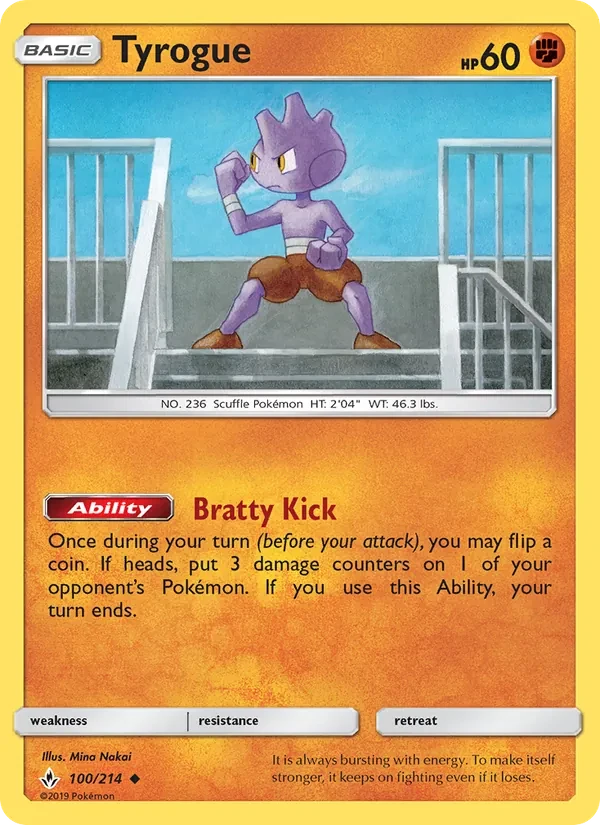 Tyrogue 100/214 Unbroken Bonds Pokémon card