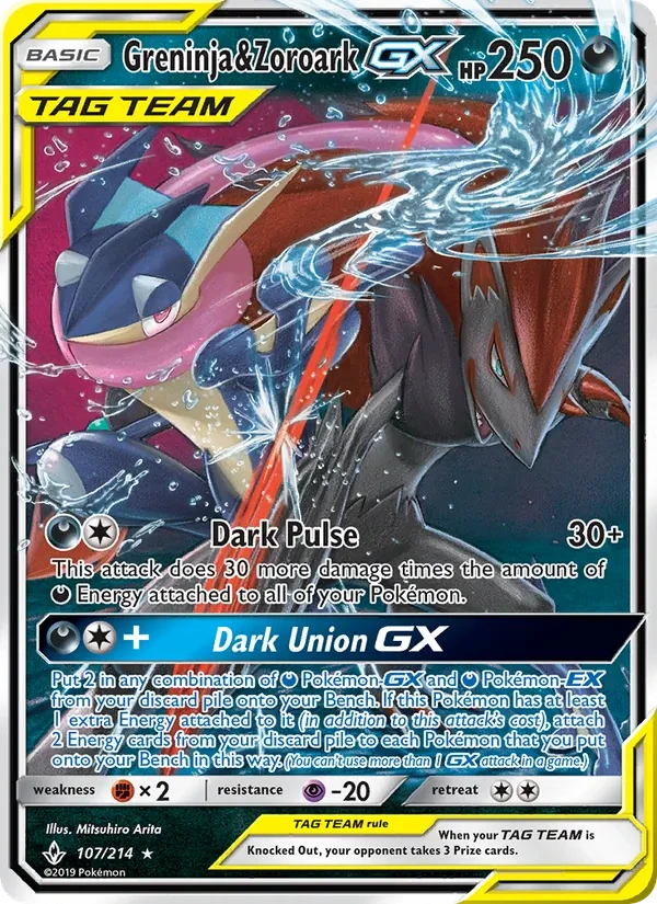 Greninja & Zoroark GX 107/214 Unbroken Bonds Pokémon card