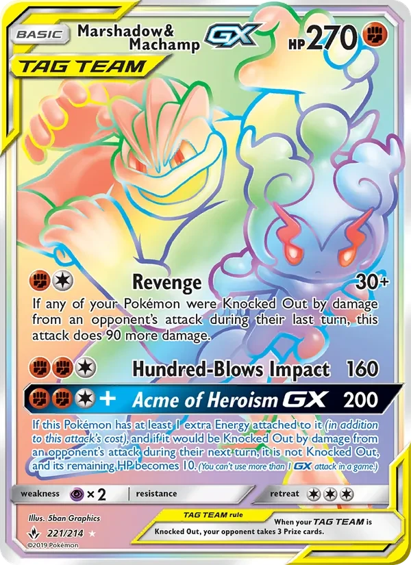 Marshadow & Machamp GX 221/214 Unbroken Bonds Pokémon card