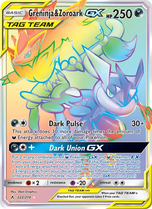 Greninja & Zoroark GX 222/214 Unbroken Bonds Pokémon card