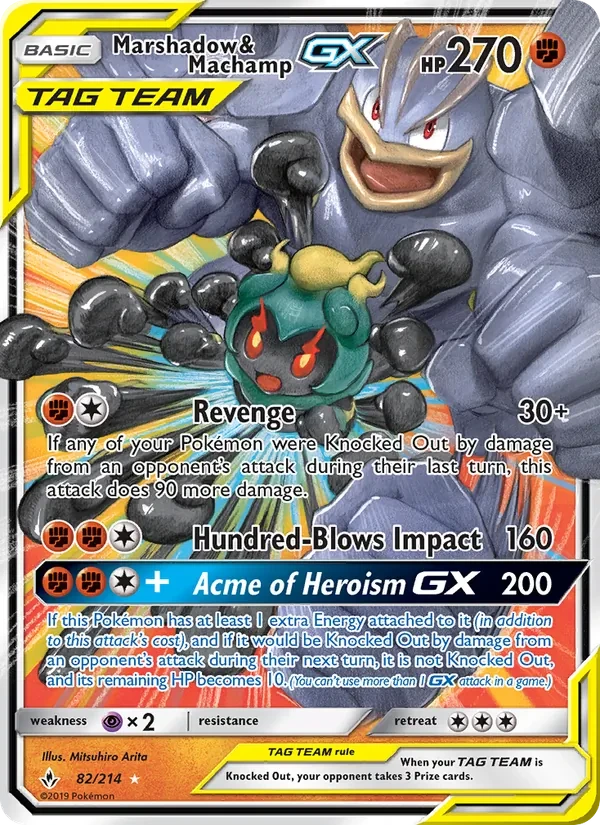 Marshadow & Machamp GX 82/214 Unbroken Bonds Pokémon card